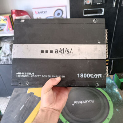 آمپلی فایر Ads MB-H350-4