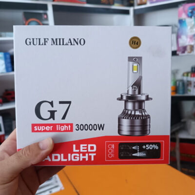 بسته بندی هدلایت G7 Gulf Milano