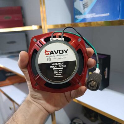 میدرنج 5 اینچ ساووی SV-5M مگنت و پشت
