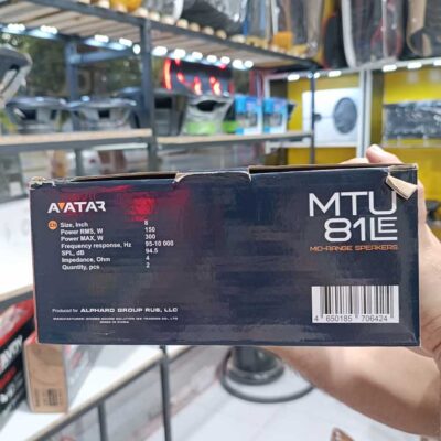 میدرنج اواتار الفارد MTU81LE بسته بندی نما کناری