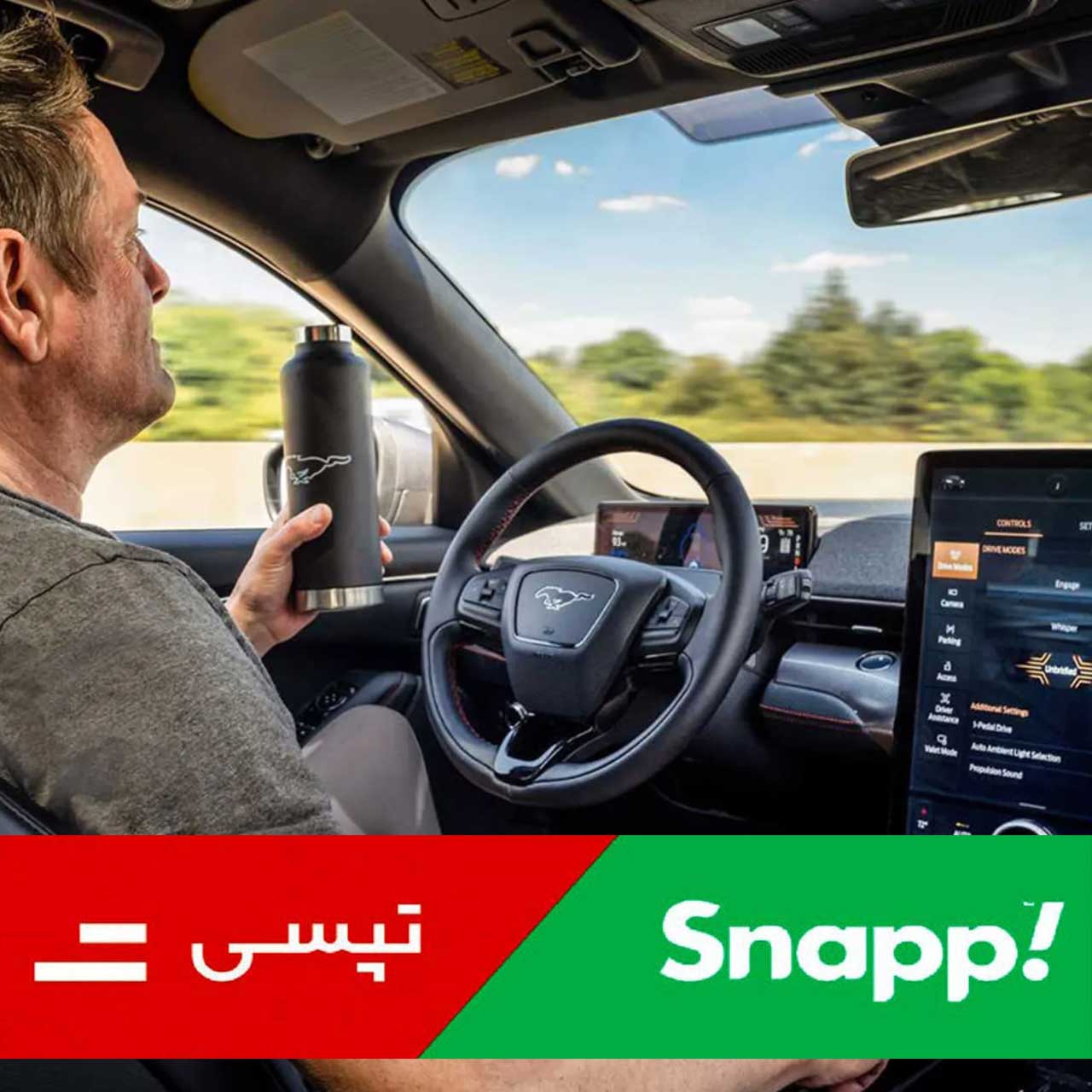رضایت مسافر در اسنپ و تپسی با ۵ عامل مهم [موزیک، جک و آپشن]