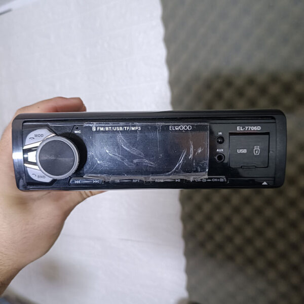 پخش الوود EL-7706D